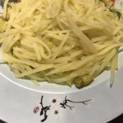 老平湖(城南西路店) User Photo