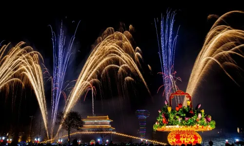 Menghu Sceneic Area