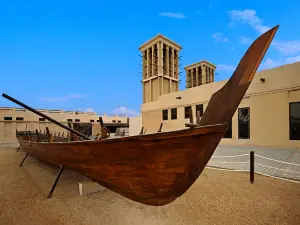 Dubai Museum