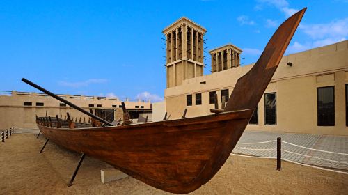 Dubai Museum