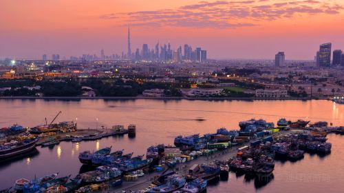 Dubai Creek