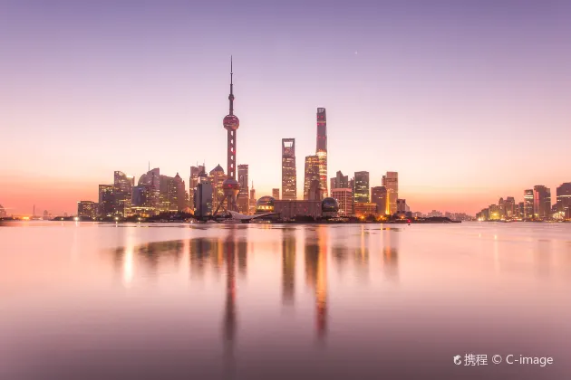 4-звездочные отели в г. Шанхай