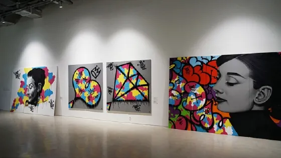 首爾K現代美術館