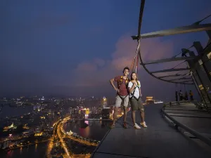 Macau Tower
