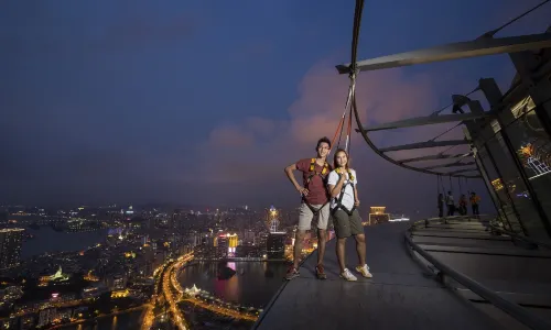 Macau Tower