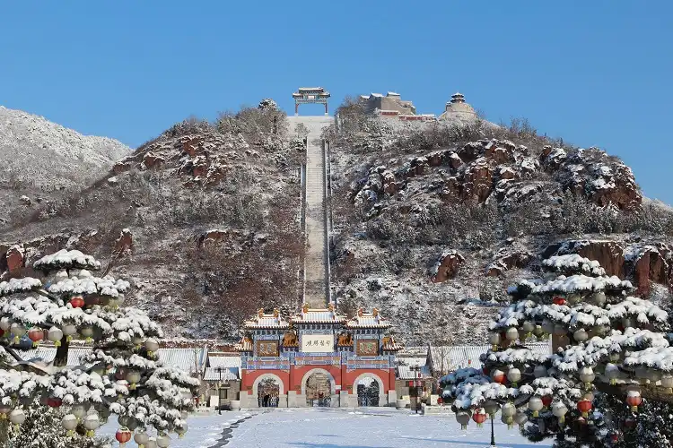 4_Yaji Mountain