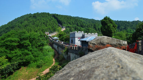 Jinlong Great Wall