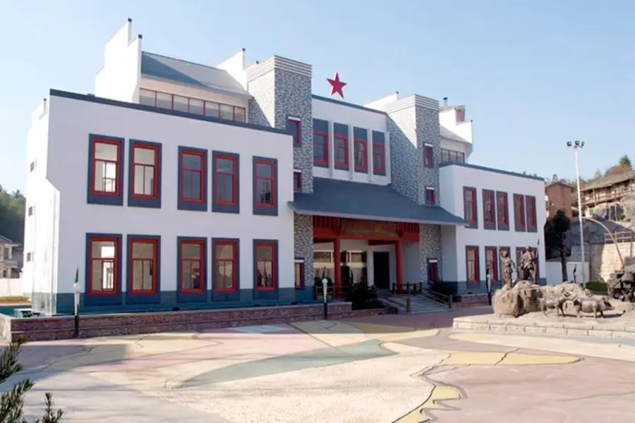 Central Soviet Area Anti-"Encirclement and Suppression" Memorial