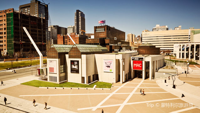 Musée d’art contemporain de Montréal