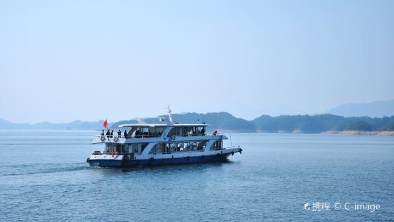 杭州千島湖設施+千島湖中心湖區純玩跟團1日遊
