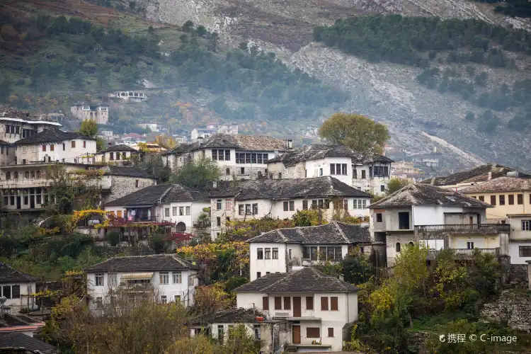 Gjirokaster