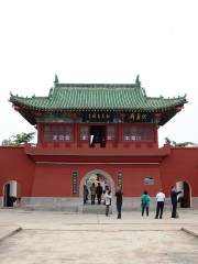 Longma Futu Temple