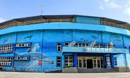 Yehliu Ocean World