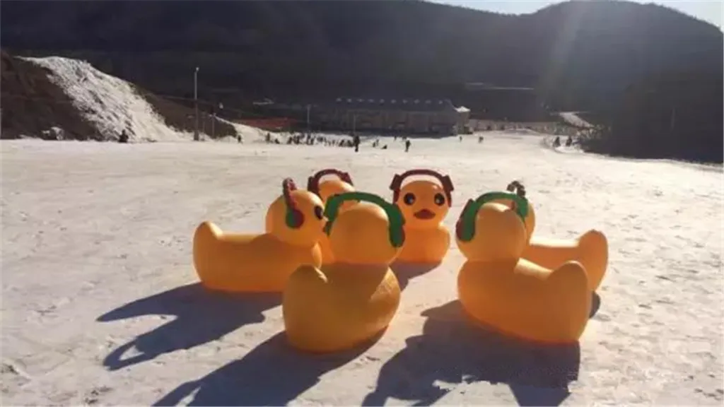 2_Dangyangyu Ski Resort