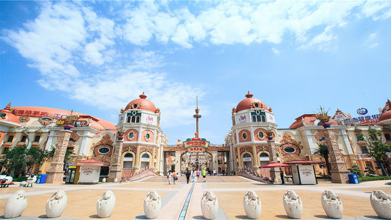 Changzhou