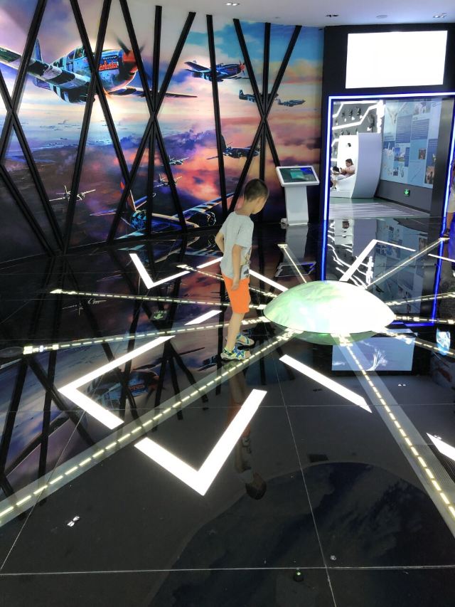 海口航空科学技術館