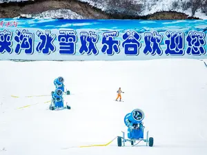 Qixiagou Ice and Snow Happy Valley