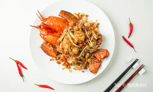 BingSheng Private Kitchen (Tianhe East Road)