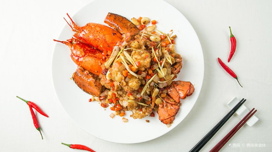 BingSheng Private Kitchen (Tianhe East Road)