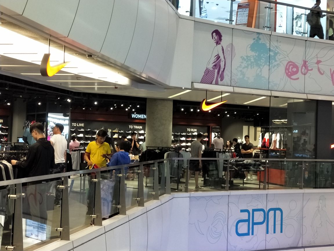 Nike shop 7 pak sha road causeway bay hong kong online