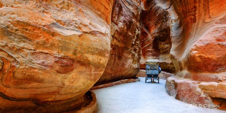 Al-Siq
