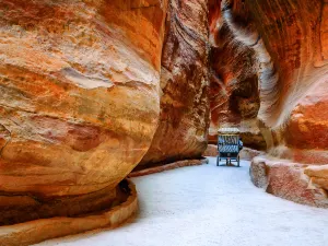 Al-Siq