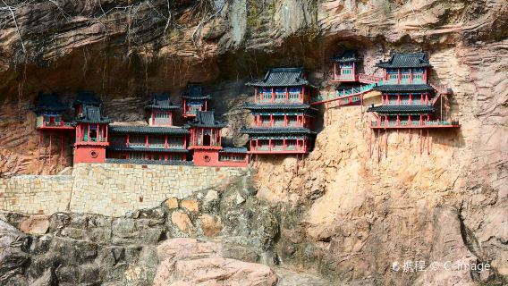 HunyuanTours