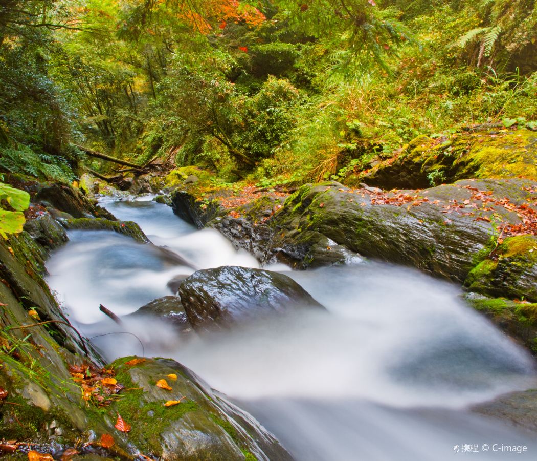 Taroko National Park