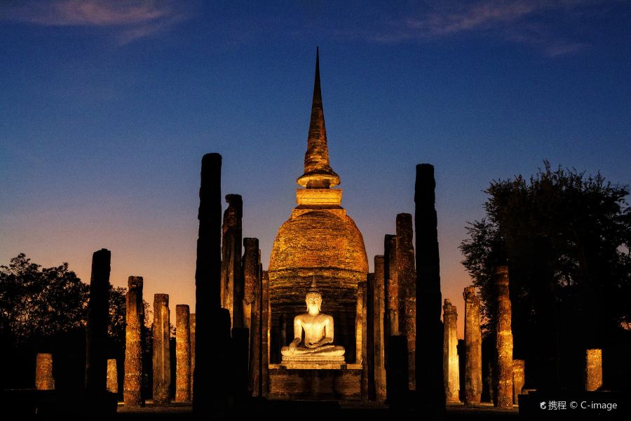Kuala Lumpur to Sukhothai Flights