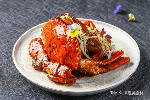 Jiang by Chef Fei