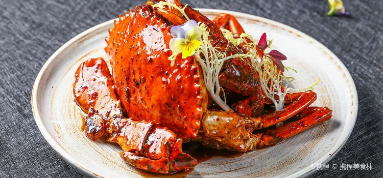 Jiang by Chef Fei