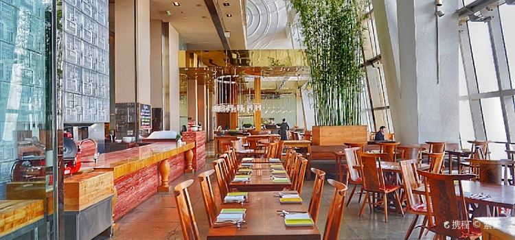 100 Century Avenue Bar