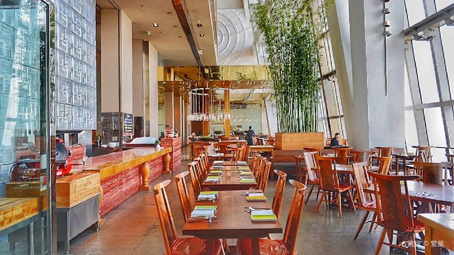 100 Century Avenue Bar