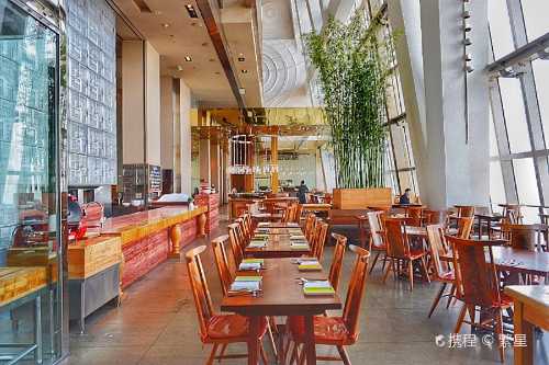 100 Century Avenue Bar