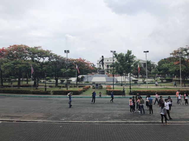 국립 박물관