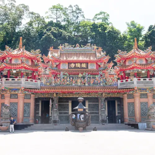 嘉義觸口-天長山龍隱寺