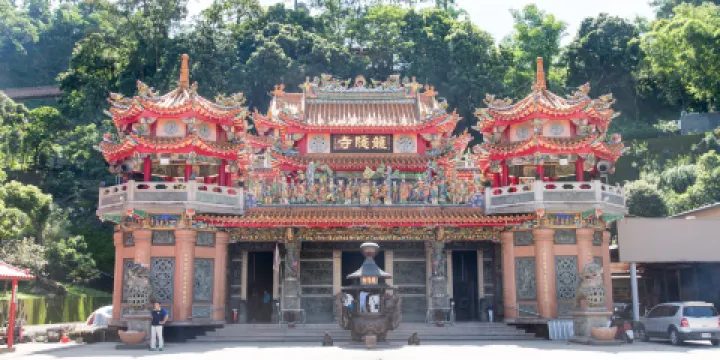 嘉義觸口-天長山龍隱寺