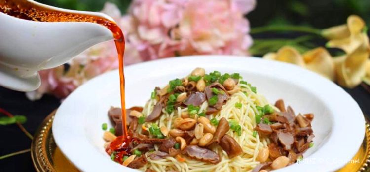 QIN SHAN ZHAI RESTAURANT