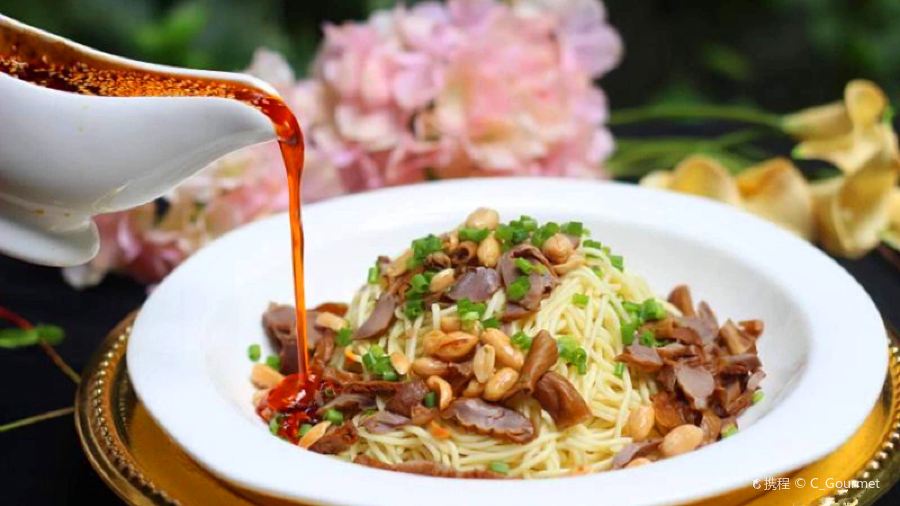 QIN SHAN ZHAI RESTAURANT