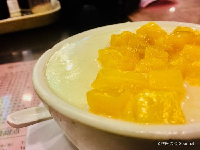 精选