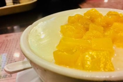 Nan Xin NiuNai TianPin ZhuanJia