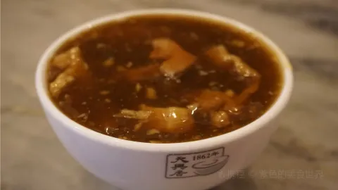 天兴居(鲜鱼口街店) in Beijing