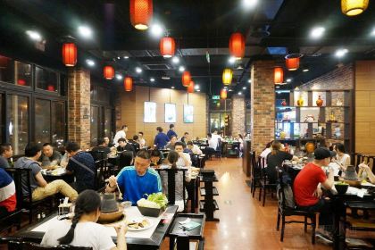 Niujie Halal Man Heng Ji