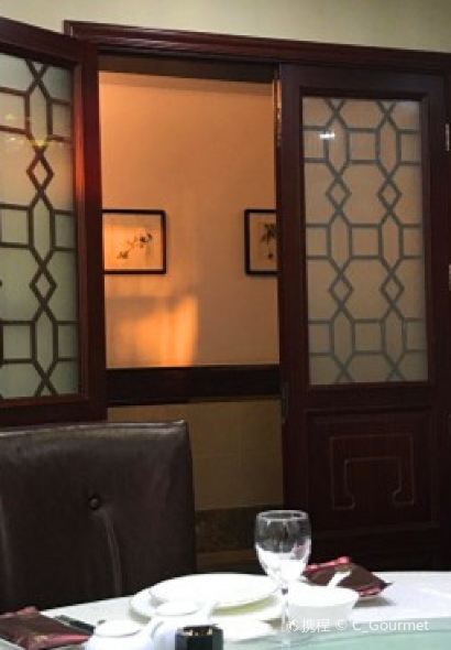 Changshu ZhengCai YanFa ZhongXin