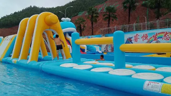 Ruiheng Shengtai Leyuan Shui World