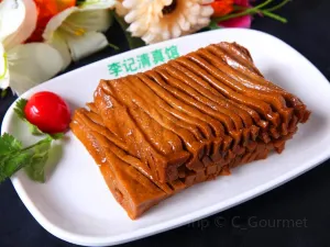 LiJi QingZhenGuan