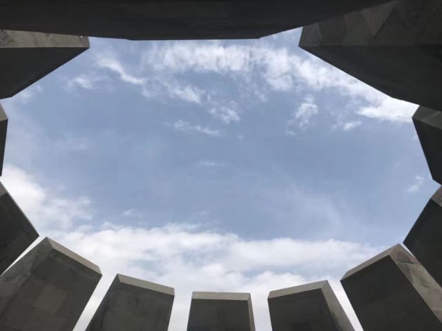 亞美尼亞種族滅絕紀念館