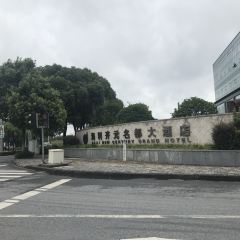 Hailikaiyuanmingdoudajiudiansijixuanzhong Restaurant 여행 사진