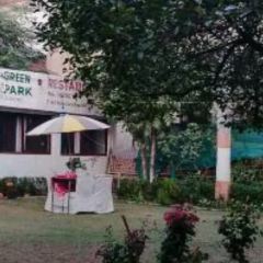 Green Park Restaurant User Photo