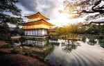 Kinkaku-ji